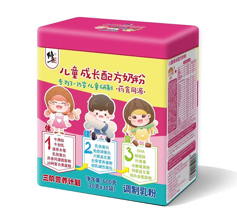 �������A�I�B(y��ng)Ӌ����ͯ���L�䷽�̷�