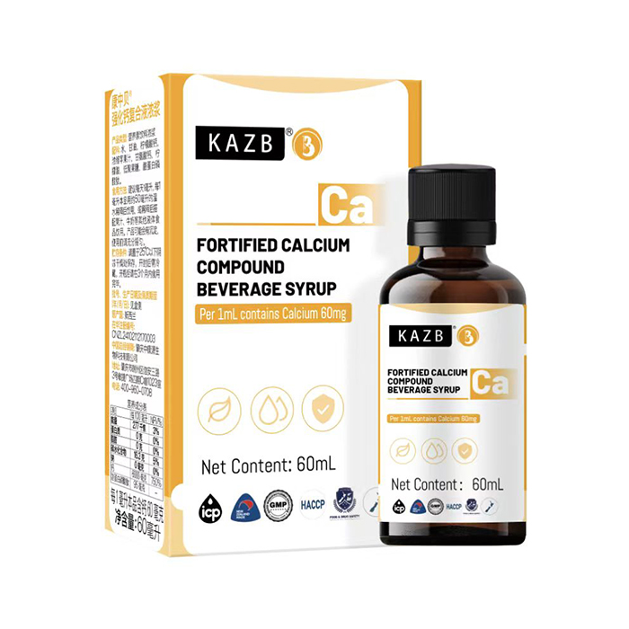  KAZB����ؐ�����}��(f��)��Һ��{