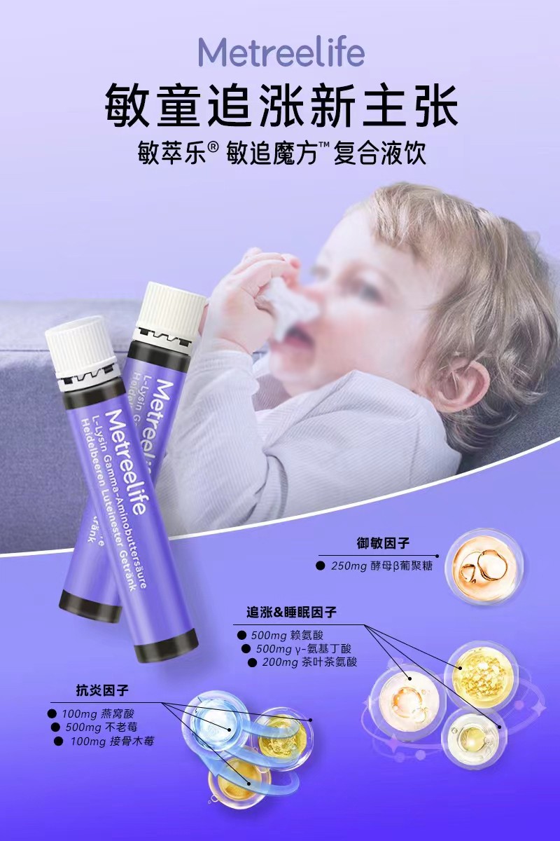 ���͘���׷ħ����(f��)��Һ� ���L���ﲻ���e�^