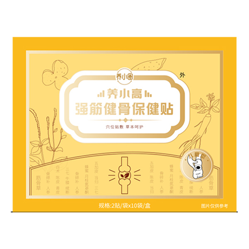 �B(y��ng)СȦ�B(y��ng)С�ߏ�(qi��ng)��Ǳ����N,�\(ch��ng)��ȫ��(gu��)������(j��ng)�N(xi��o)��