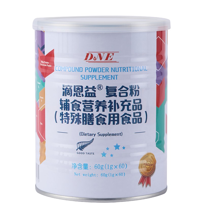 �ζ����(f��)�Ϸ��oʳ�I(y��ng)�B(y��ng)�a(b��)��Ʒ Cλ���������e(cu��)�^