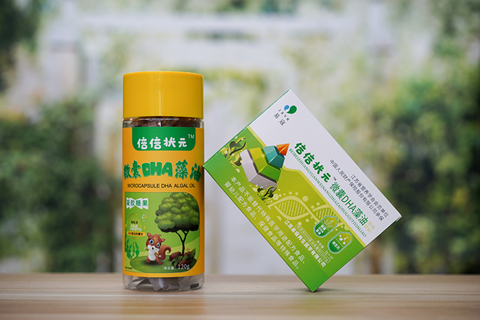 倍倍狀元微囊DHA藻油凝膠糖果