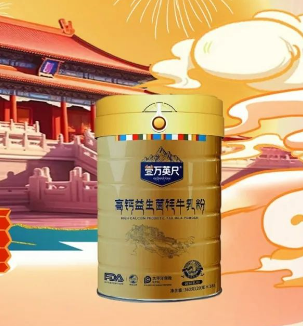 壹萬(wàn)英尺高鈣益生菌牦牛乳粉.png 壹萬(wàn)英尺高鈣益生菌牦牛乳粉.png