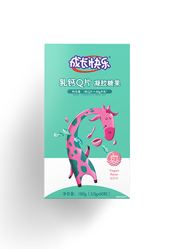 成長(zhǎng)快樂(lè)乳鈣Q片凝膠糖果