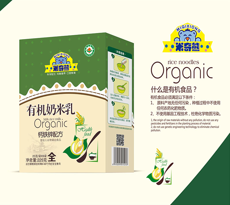 �������ЙC������ �}�F�\�䷽ ���b.jpg