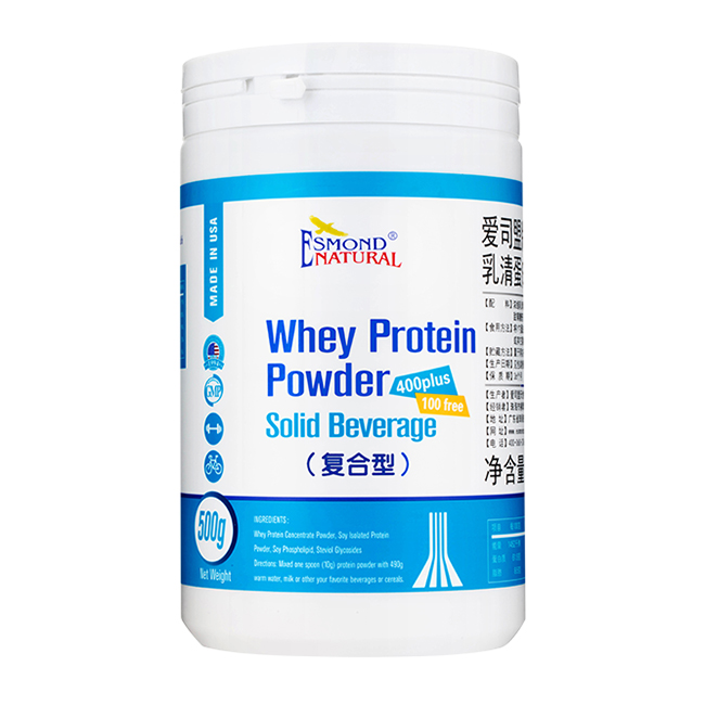 愛司盟乳清蛋白粉.jpg 愛司盟乳清蛋白粉.jpg