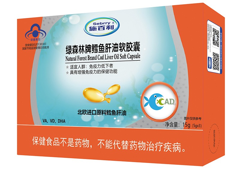 ʩ�����Gɭ�����L�~����ܛ�z��