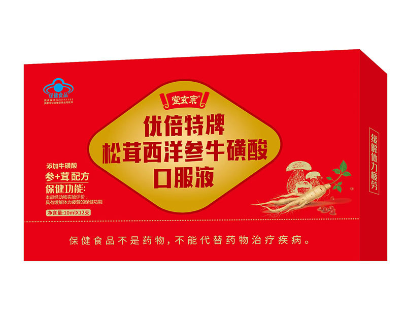  ��������������������ڷ�Һ