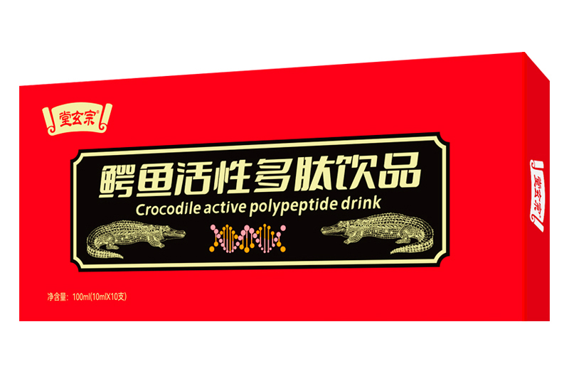  �������{�~���Զ����Ʒ