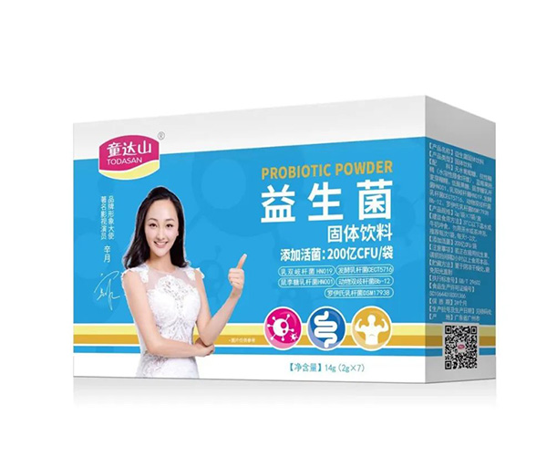 童達山益生菌固體飲料.jpg 童達山益生菌固體飲料.jpg