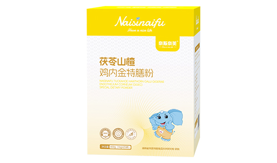 奈斯奈芙茯苓山楂雞內(nèi)金特膳粉