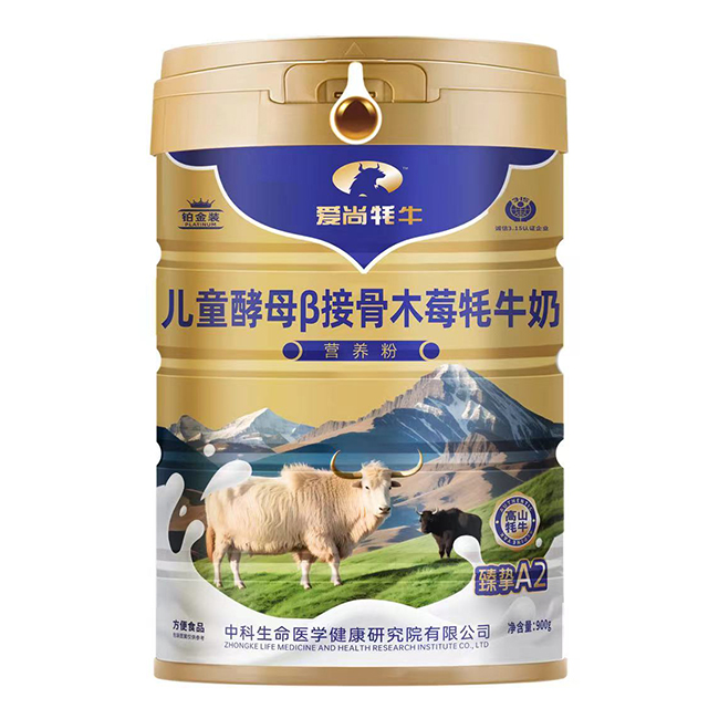 ������ţ��ͯ��ĸ�½ӹ�ľݮ��ţ�̠I�B(y��ng)��