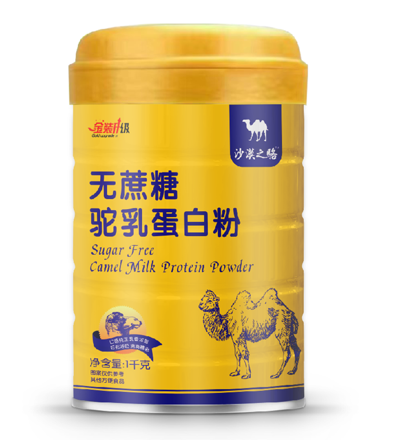 ɳĮ֮�o������鵰�׷ۺò�������ʲô���c(di��n)��