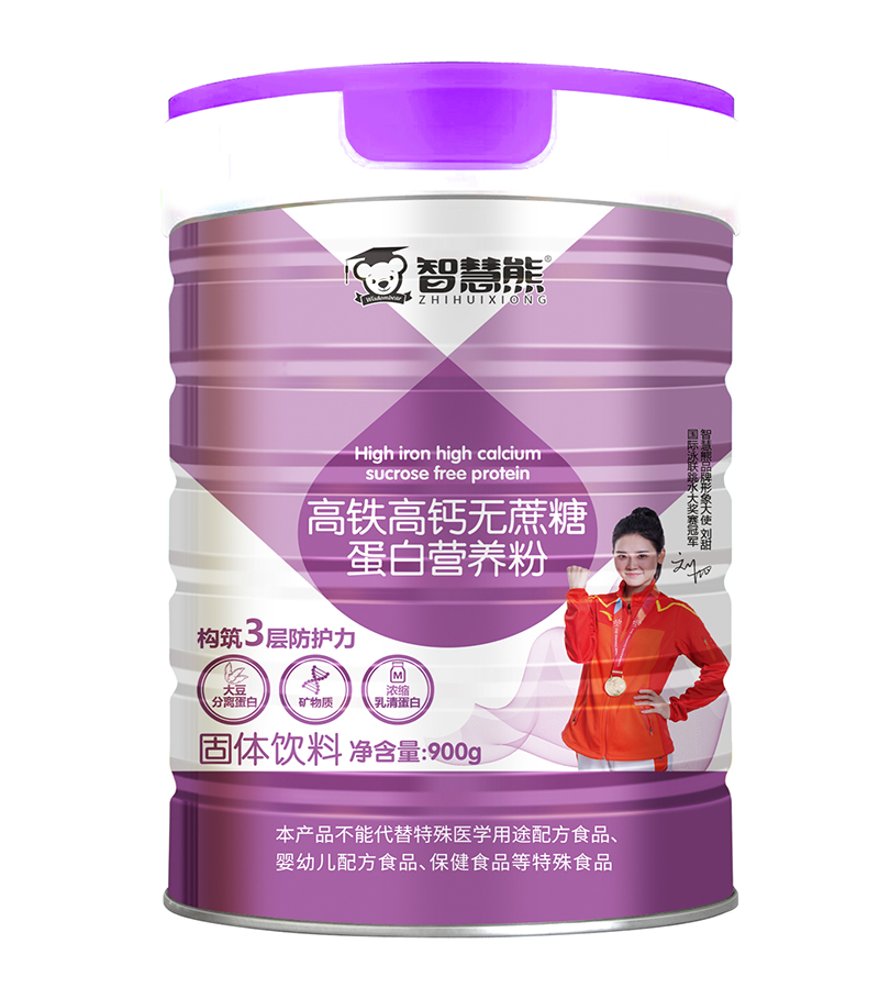 智慧熊高鐵高鈣無(wú)蔗糖蛋白營(yíng)養(yǎng)粉.jpg 智慧熊高鐵高鈣無(wú)蔗糖蛋白營(yíng)養(yǎng)粉.jpg
