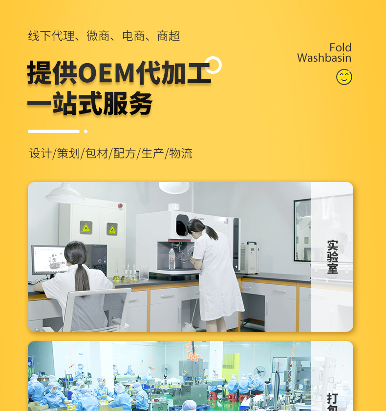 兒童餅干 (1).jpg