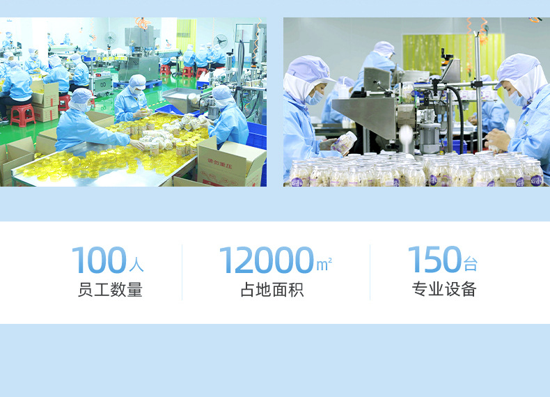 凍干金桔檸檬百香果茶 (2).jpg