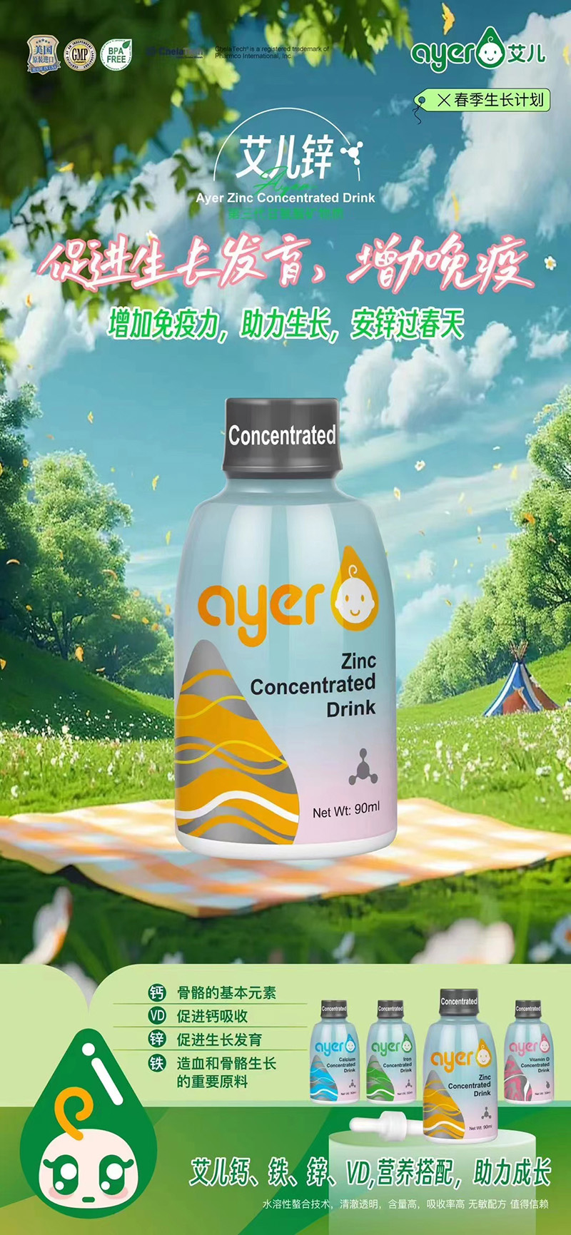 �����\ 90ml.jpg