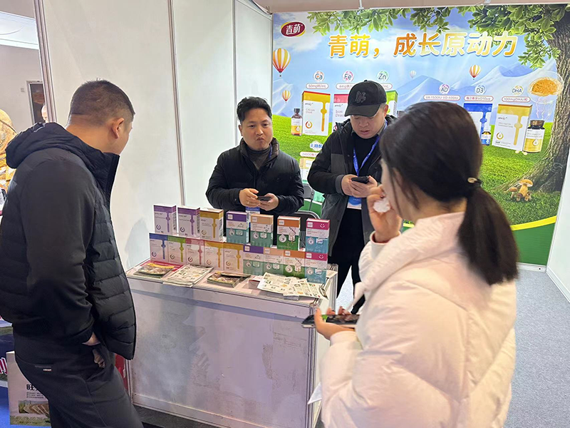 青萌與您相約2024第十三屆(杭州)全球新電商博覽會(huì)02.png 青萌與您相約2024第十三屆(杭州)全球新電商博覽會(huì)02.png