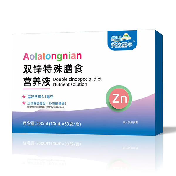 �W��ͯ���p�\������ʳ�I(y��ng)�B(y��ng)Һ,Ʒ�|(zh��)���u����o(w��)�n