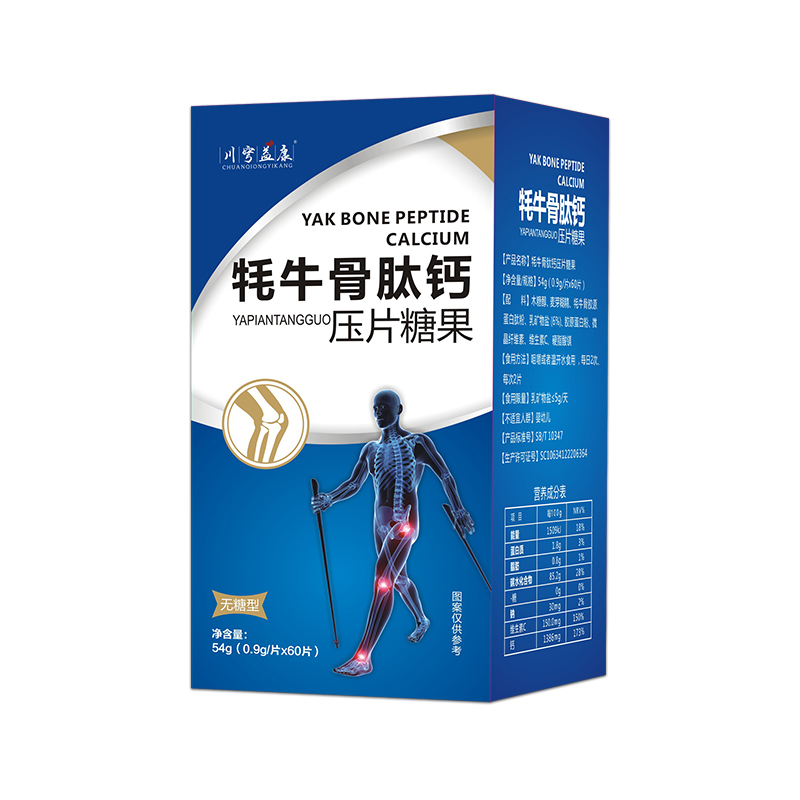 ��ţ�����}��Ƭ�ǹ�OEM���ӹ��_����������ˎˎ�I(y��)�������Aδ��