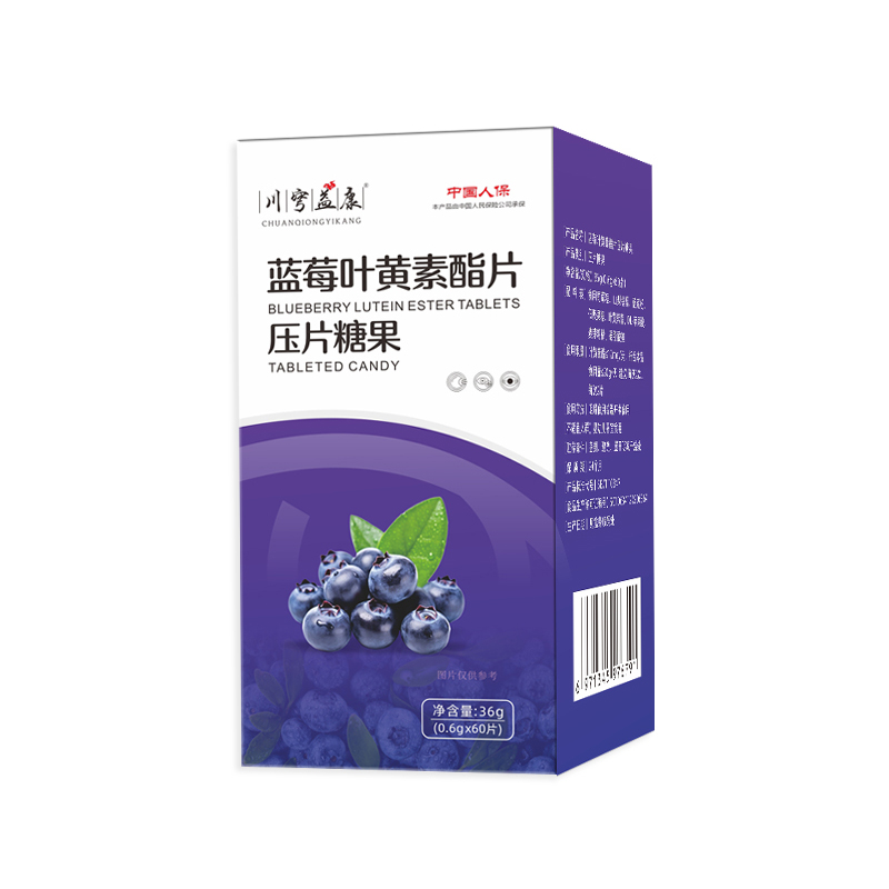 ������ˎ�{(l��n)ݮ�~�S��֬Ƭ��Ƭ�ǹ���OEM���ӹ��Ј��C��