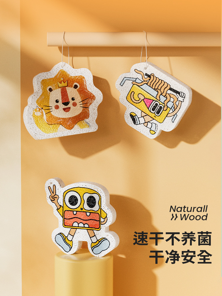 皇寵洗碗海綿擦木漿海綿.jpg 皇寵洗碗海綿擦木漿海綿.jpg