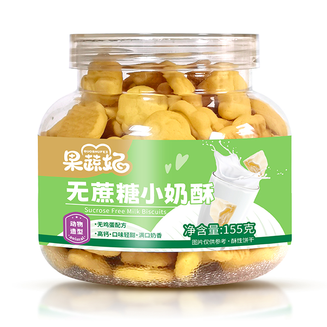 һ�����㲻�J����������С���ֳа���ͯ����Сʳ��