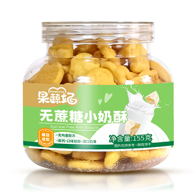 һ�����㳬�������������o����С���֣�12+�������g