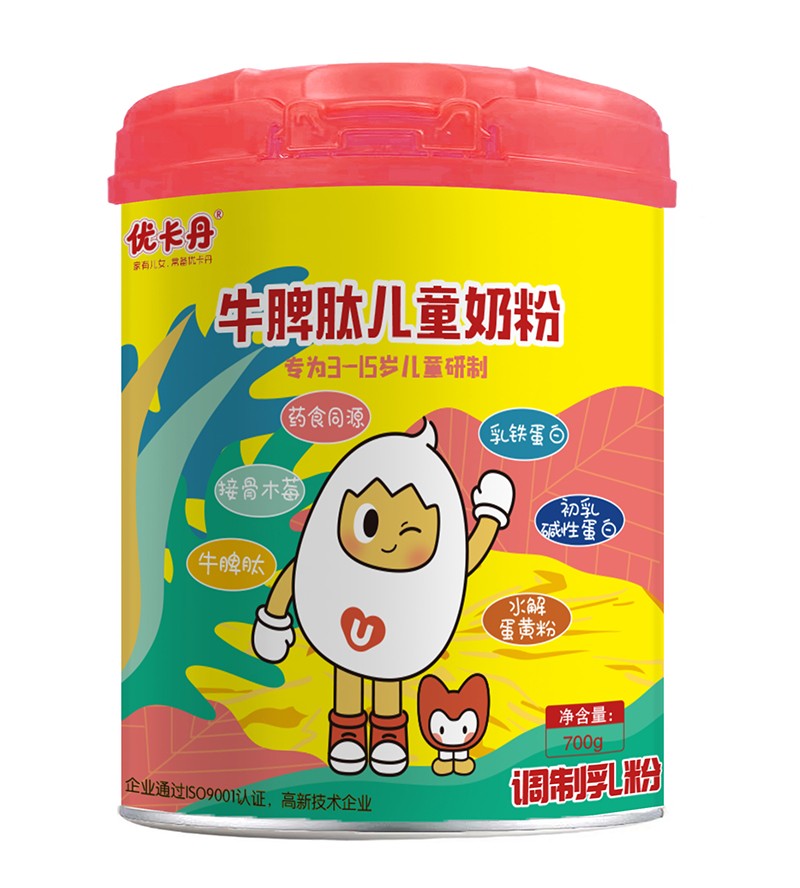 ��(y��u)����ţƢ�ă�ͯ�̷� �\�д������l(f��)��