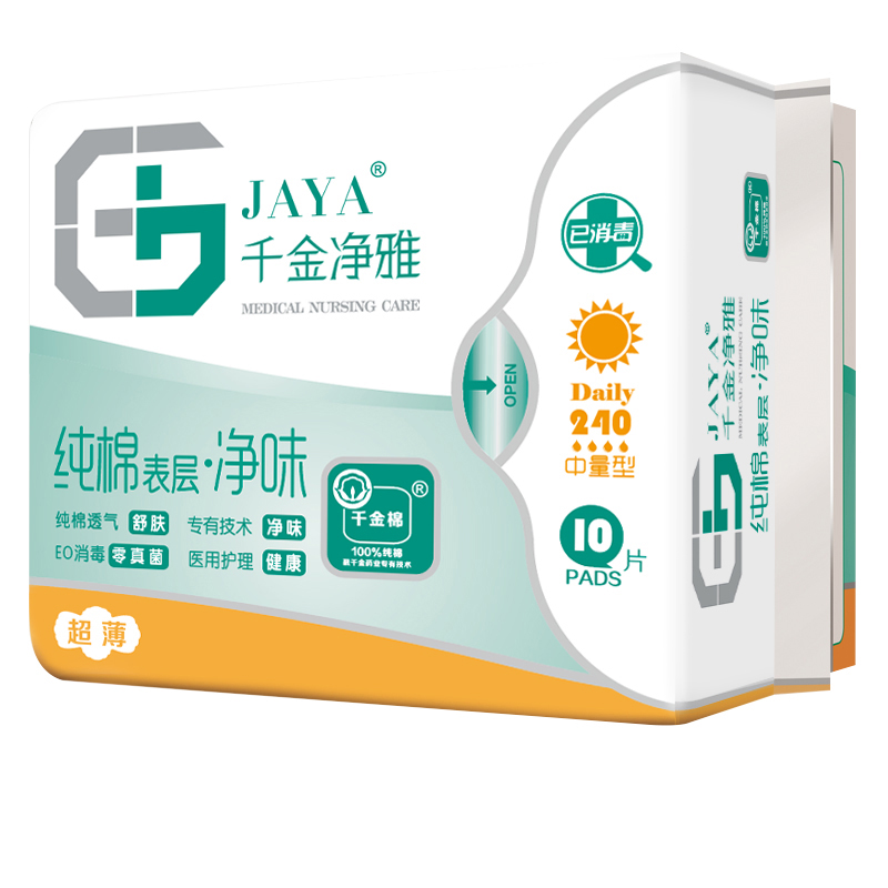 ǧ�������l(w��i)��������240������ 10Ƭ.jpg