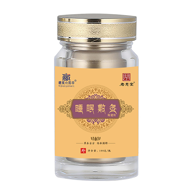  �ؼ�С����˯�߷�ı�����