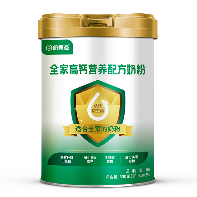 ����ȫ�񽡿��Ј����ҽ���ʳƷ�����I(y��)�{(di��o)����۴��ӹ������䷽�����ȫ�㶨