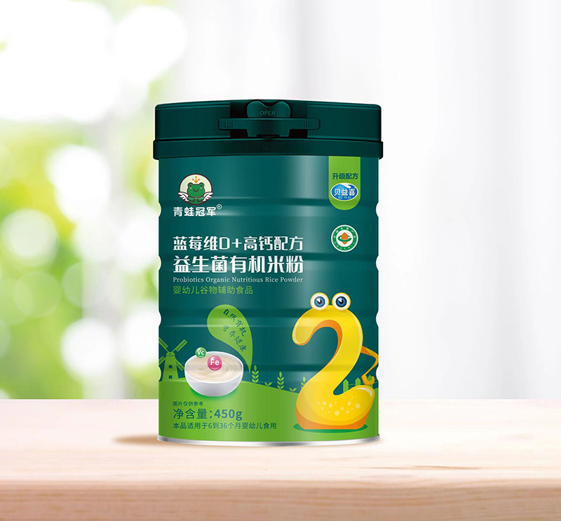  ���ܹ�܊�{ݮ�SD+���}�䷽�������ЙC�׷�