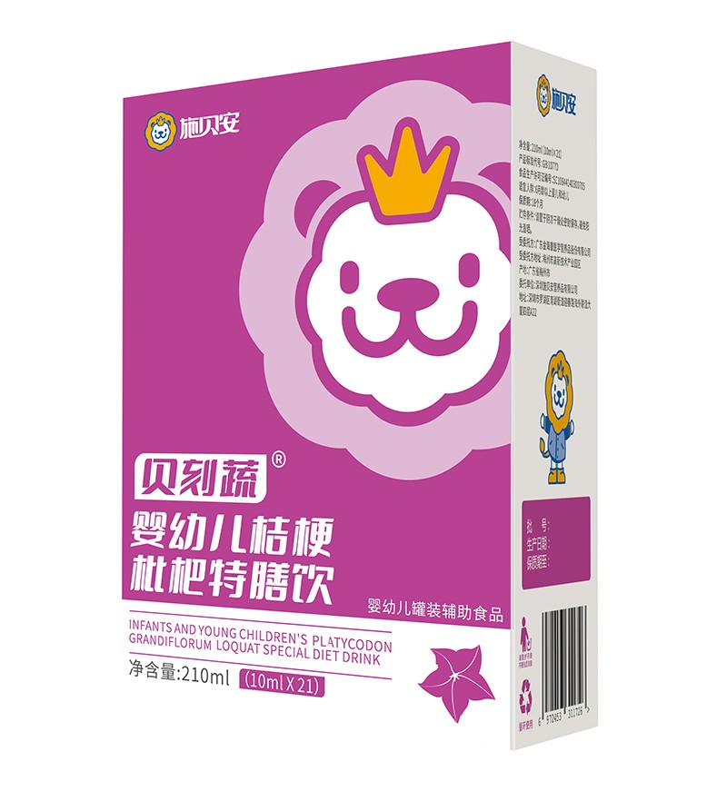 ��ͯ�I�B(y��ng)�³�����ʩؐ��������\������