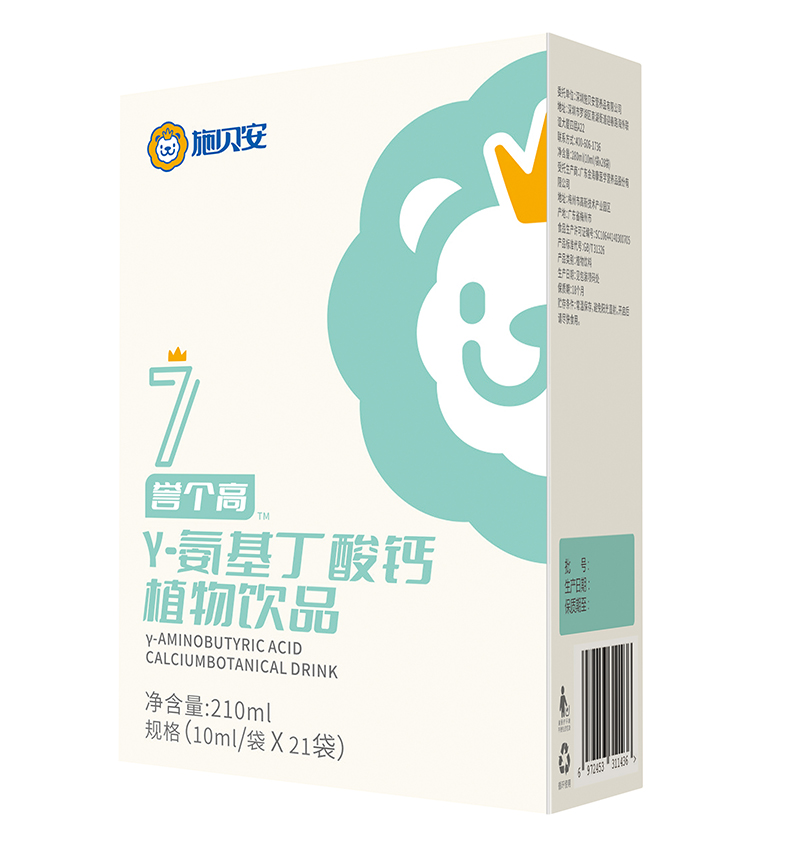 施貝安7號(hào)譽(yù)個(gè)高γ-氨基丁酸鈣植物飲品.jpg