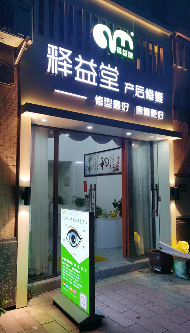 �T(m��n)�� (4).jpg