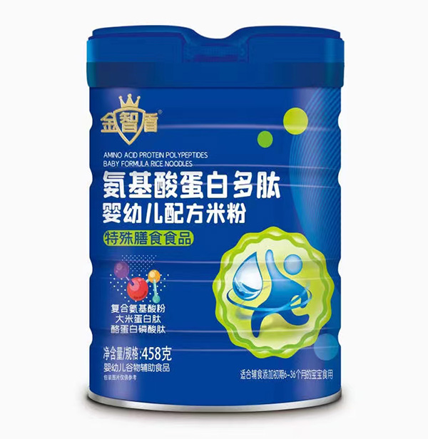 金智盾氨基酸蛋白多肽嬰幼兒配方米粉.jpg 金智盾氨基酸蛋白多肽嬰幼兒配方米粉.jpg