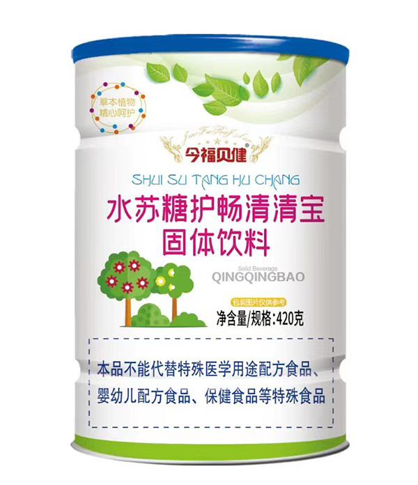  ��ؐ��ˮ�K���o�����匚420��