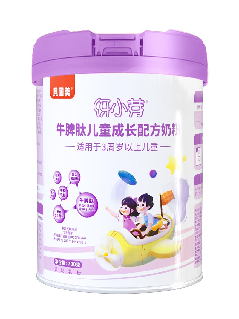 貝因美伢小芽牛脾肽兒童成長配方奶粉.jpg
