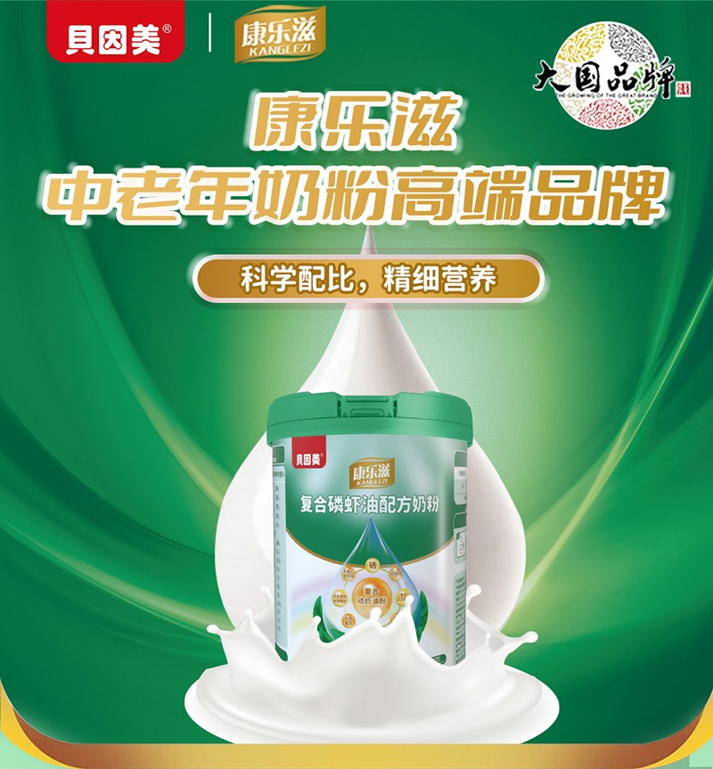  ؐ��������(l��)�̏�(f��)�����r���䷽�̷�Ԕ��D01