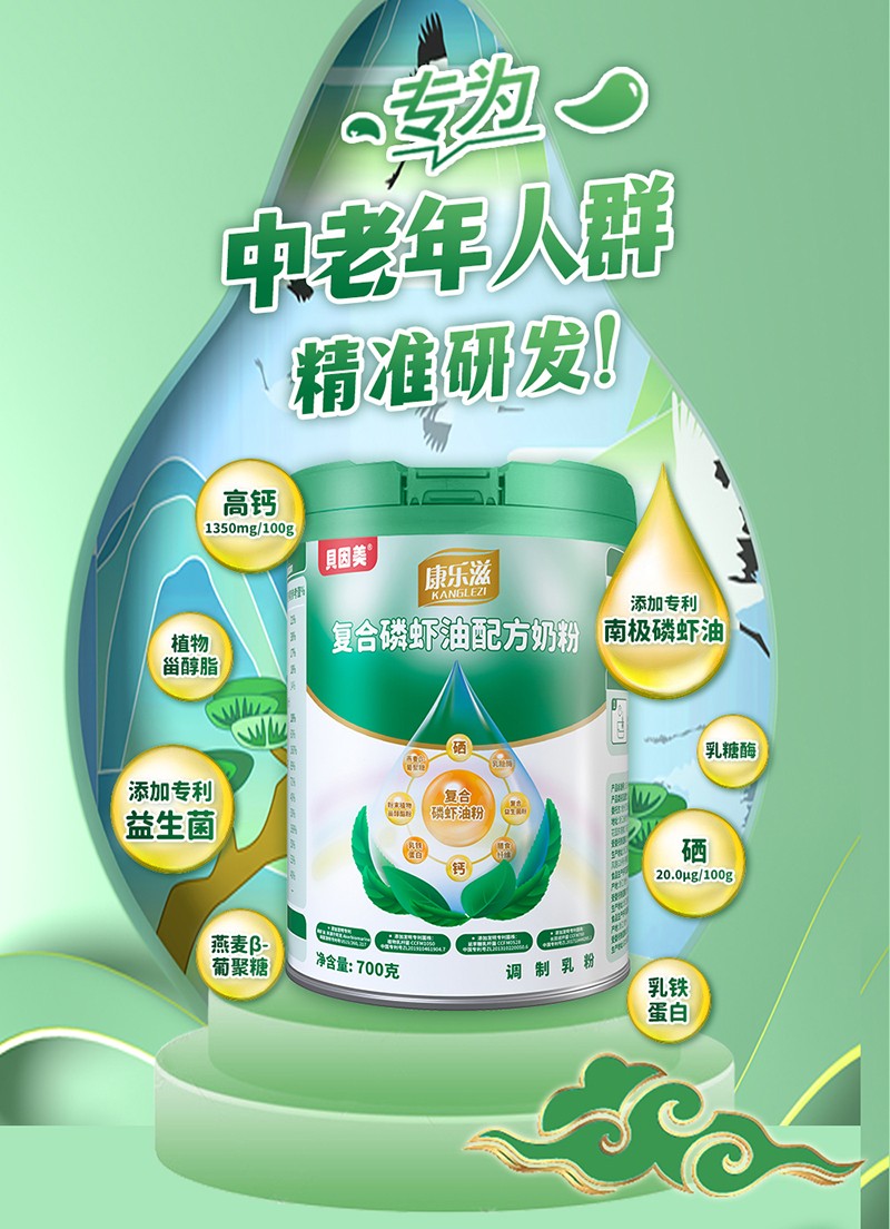  ؐ��������(l��)�̏�(f��)�����r���䷽�̷�Ԕ��D02