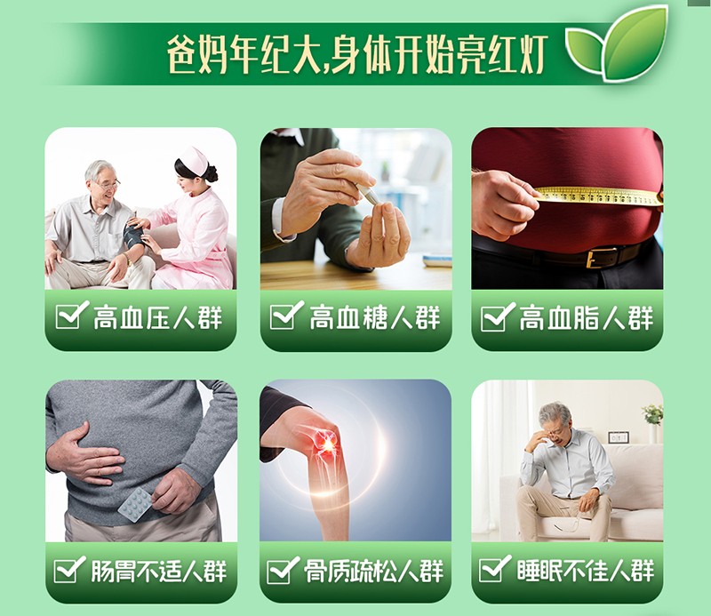  ؐ��������(l��)�̏�(f��)�����r���䷽�̷�Ԕ��D03