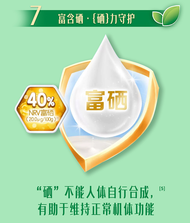  ؐ��������(l��)�̏�(f��)�����r���䷽�̷�Ԕ��D12