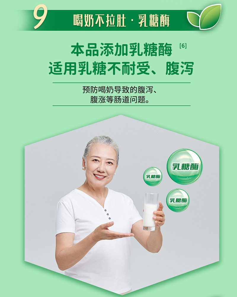  ؐ��������(l��)�̏�(f��)�����r���䷽�̷�Ԕ��D14