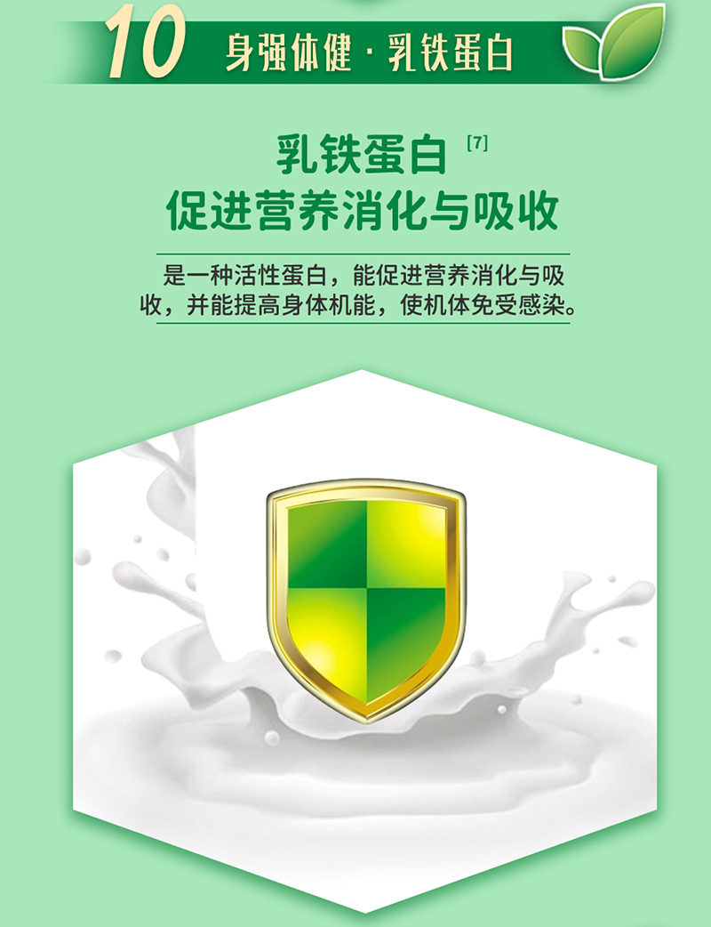  ؐ��������(l��)�̏�(f��)�����r���䷽�̷�Ԕ��D15