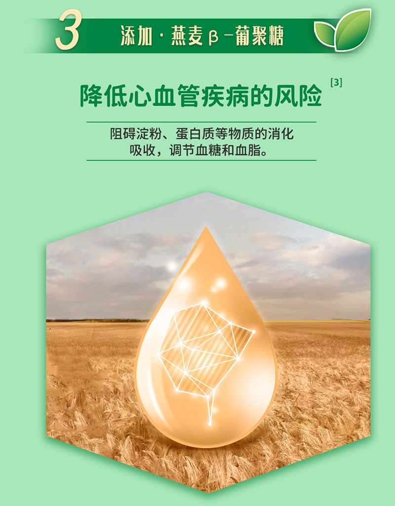  ؐ��������(l��)�̏�(f��)�����r���䷽�̷�Ԕ��D07