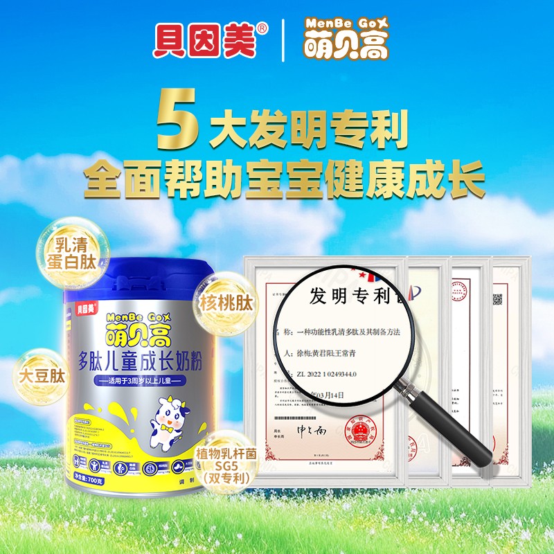   ؐ������ؐ�߶��ă�ͯ���L�̷�5