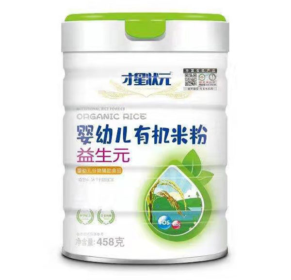  ���Ǡ�Ԫ����Ԫ�ЙC�׷�