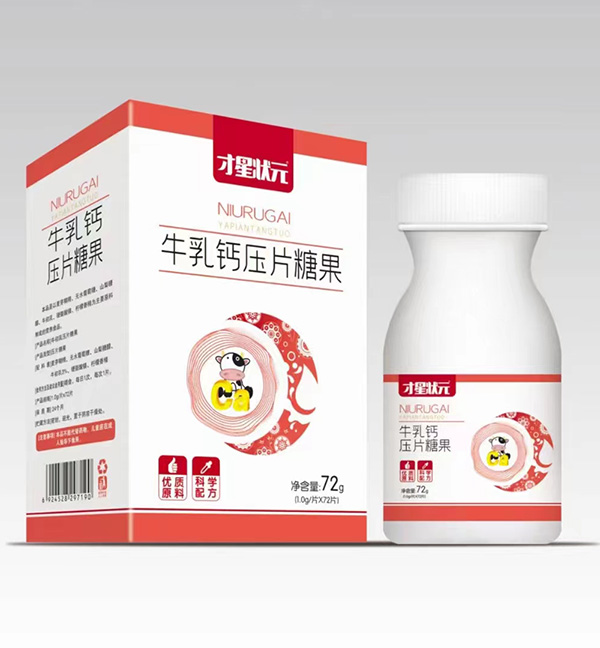 ��ռ�I(y��ng)�B(y��ng)�Ј�(ch��ng)�șC(j��)�����Ǡ�Ԫţ���}��Ƭ�ǹ����������