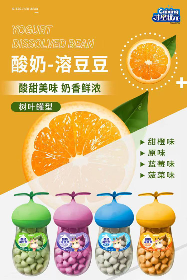 ��(chu��ng)�¹��� + �r(ji��)��(y��u)��(sh��)�����Ǡ�Ԫ�����ܶ������̻���_��